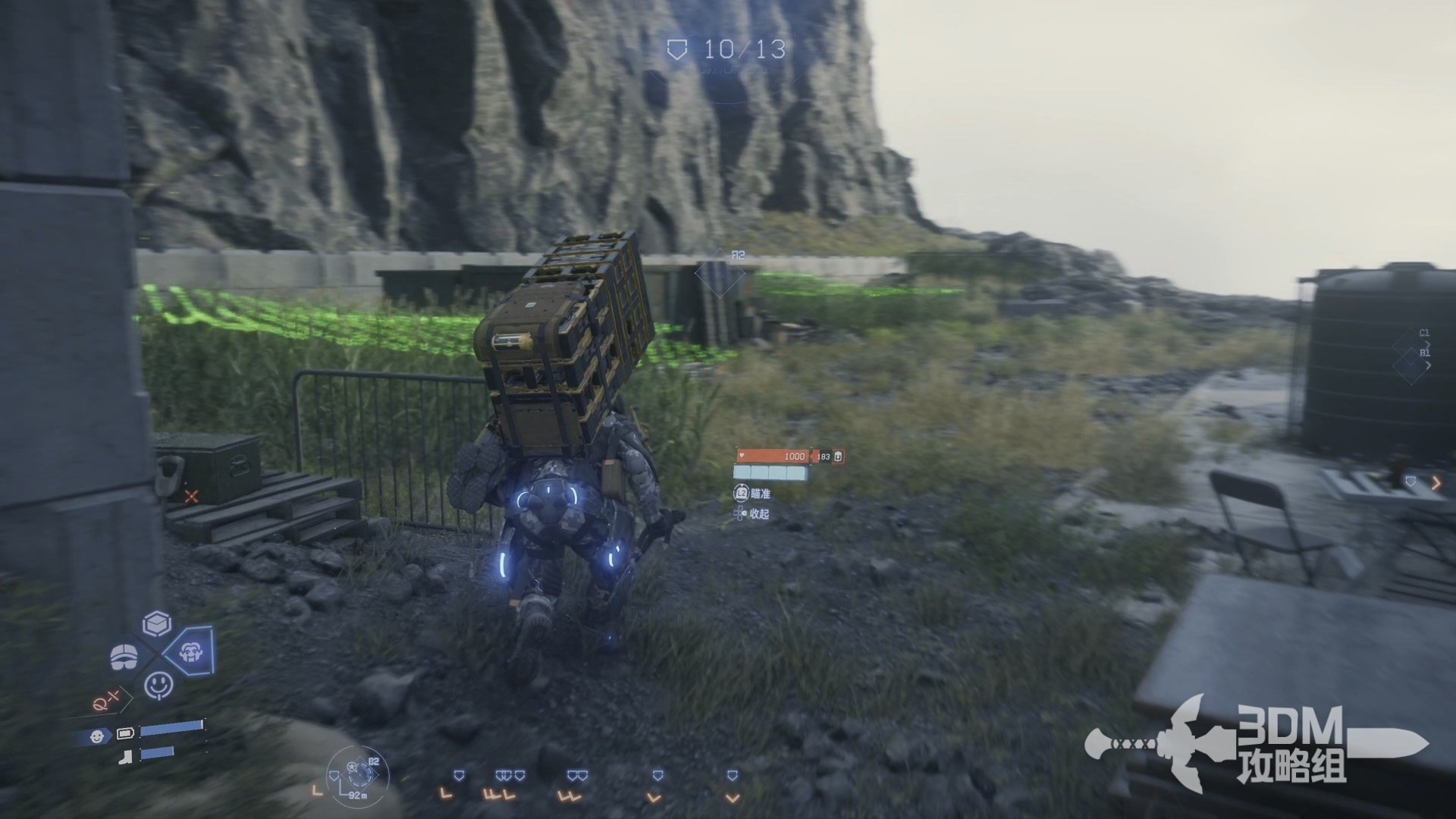 只狼：影逝二度 截图14