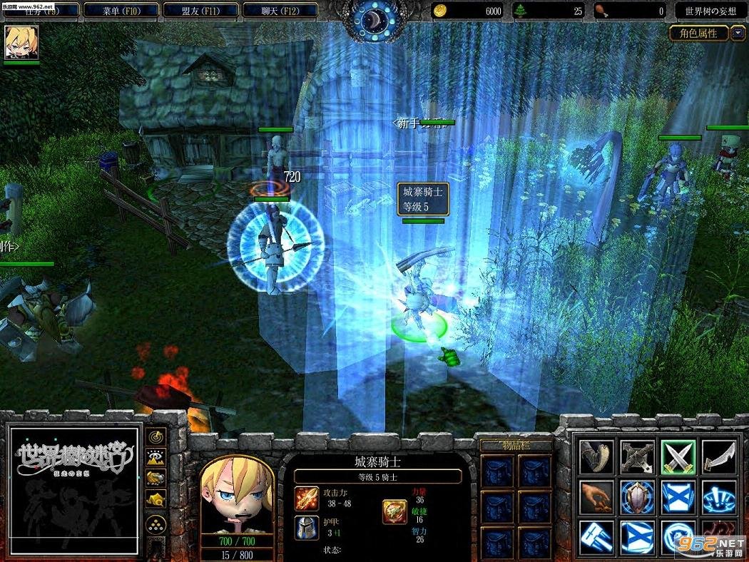 F1 2024 重制版 截图20