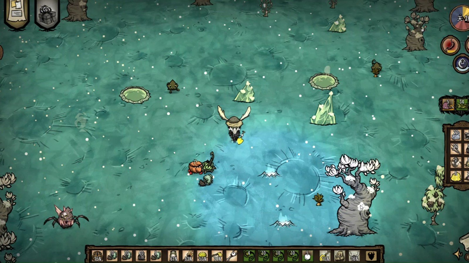 DOTA2 终极版 截图6