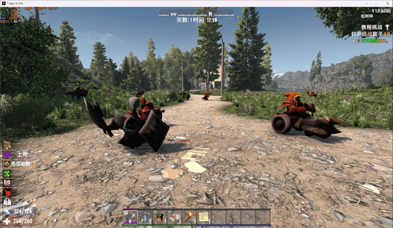 极限竞速：地平线5 重制版 截图15