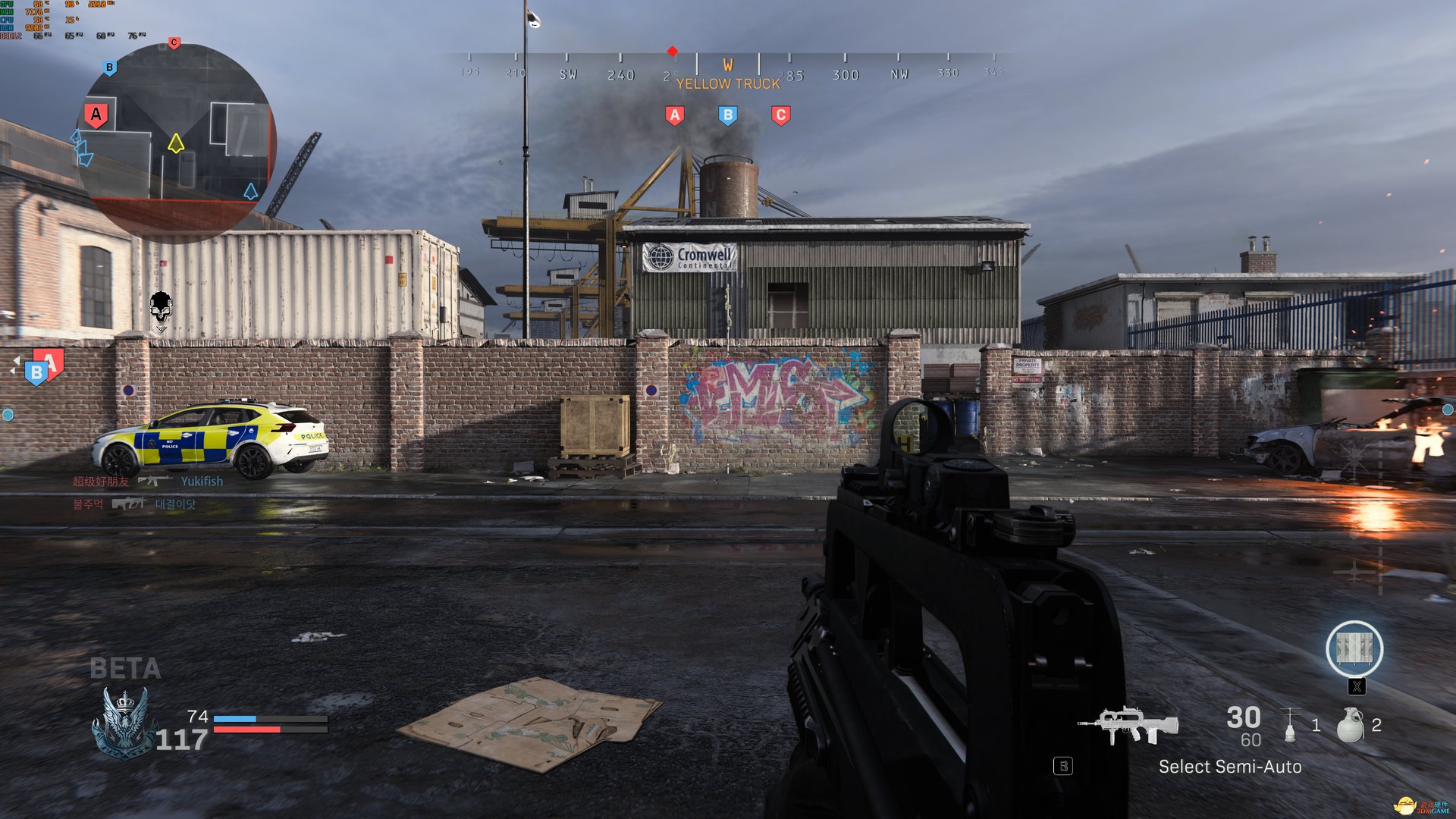 黑暗之魂3 重制版 截图7