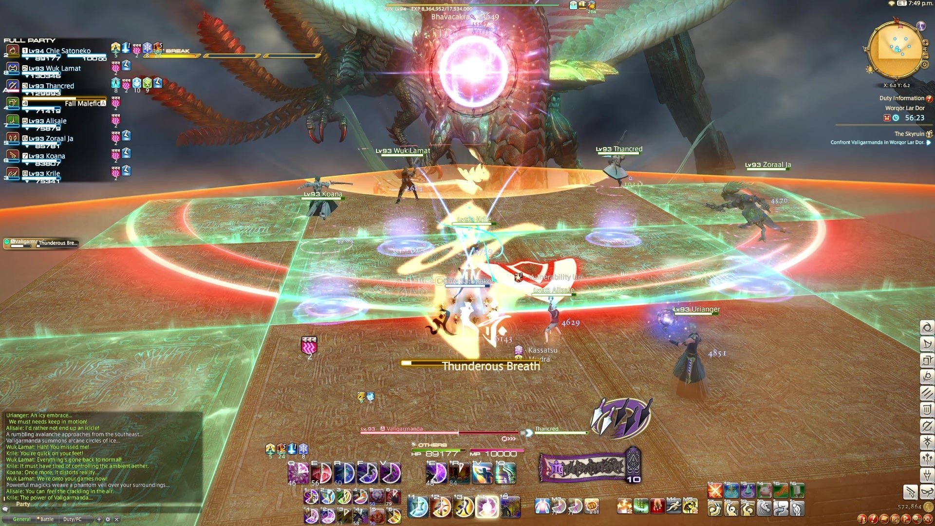 巫师3：狂猎 完整版 截图12