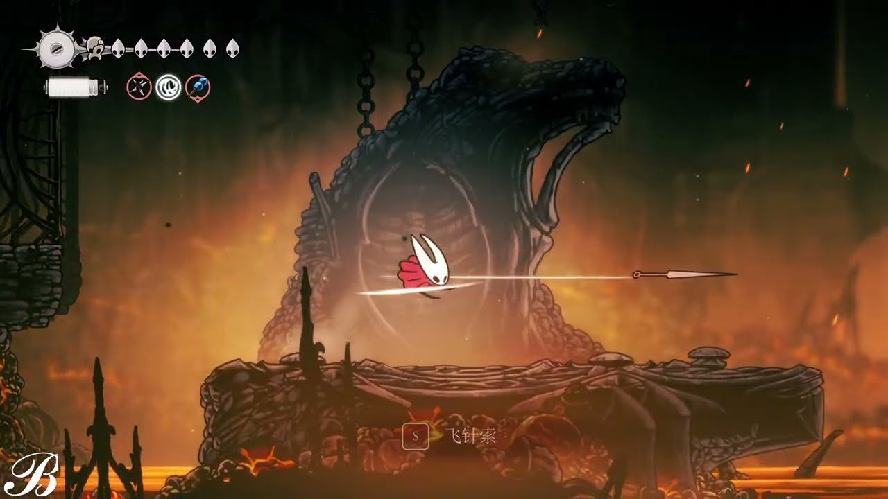 仁王2 豪华版 截图3