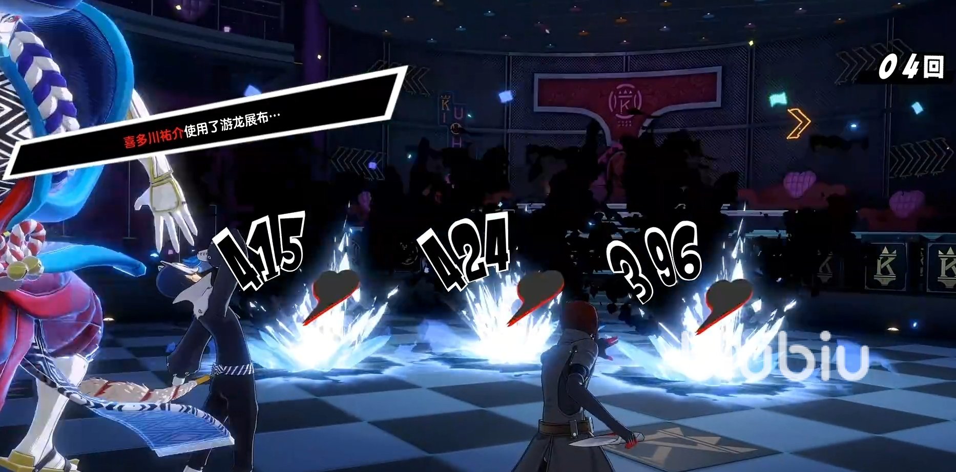 彩虹六号：围攻 重制版 截图15