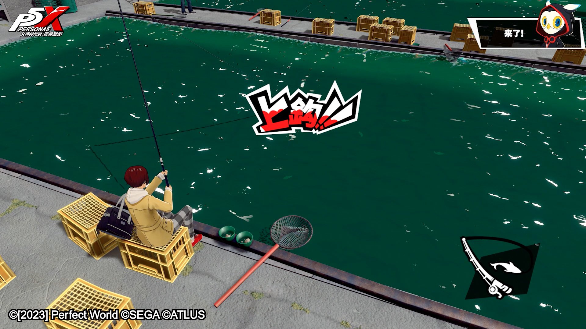 彩虹六号：围攻 重制版 截图16