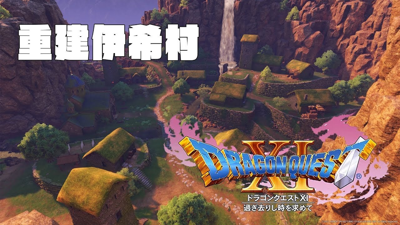 饥荒 豪华版 截图4