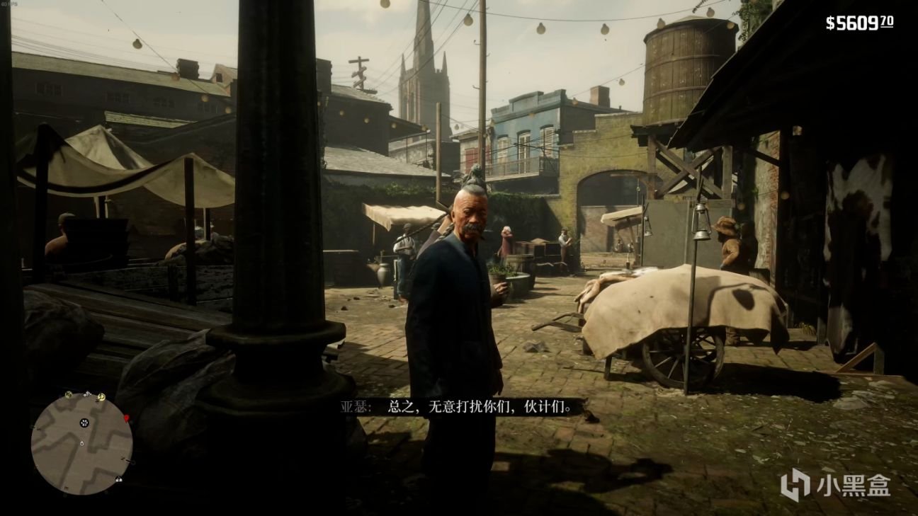 巫师3：狂猎 完整版 截图19