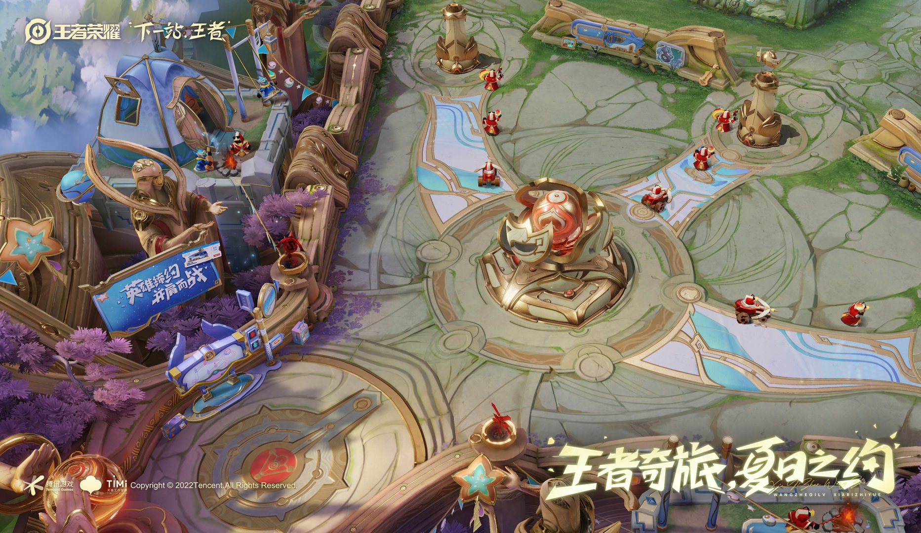 黑暗之魂3 重制版 截图1