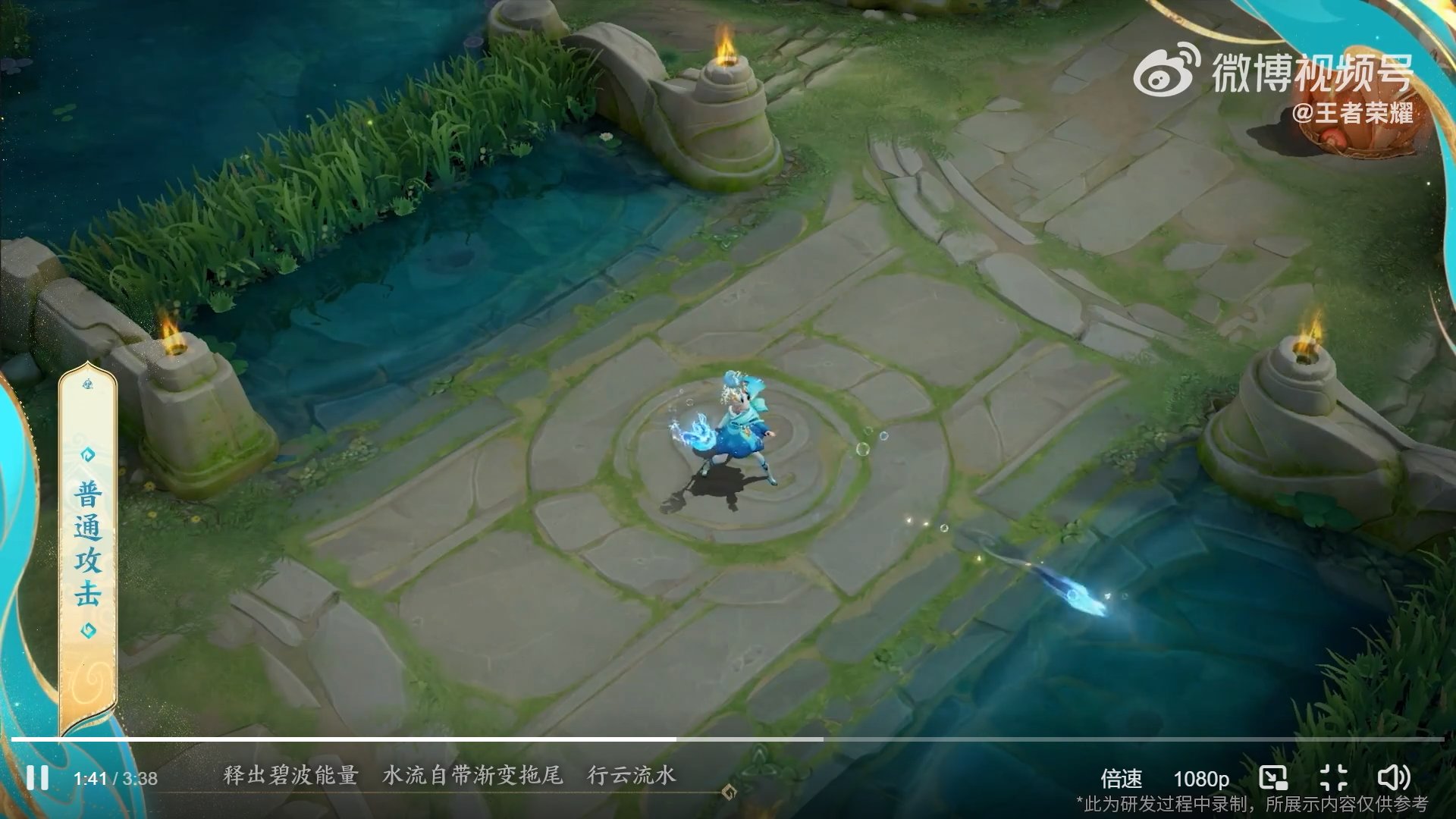 黑暗之魂3 重制版 截图7