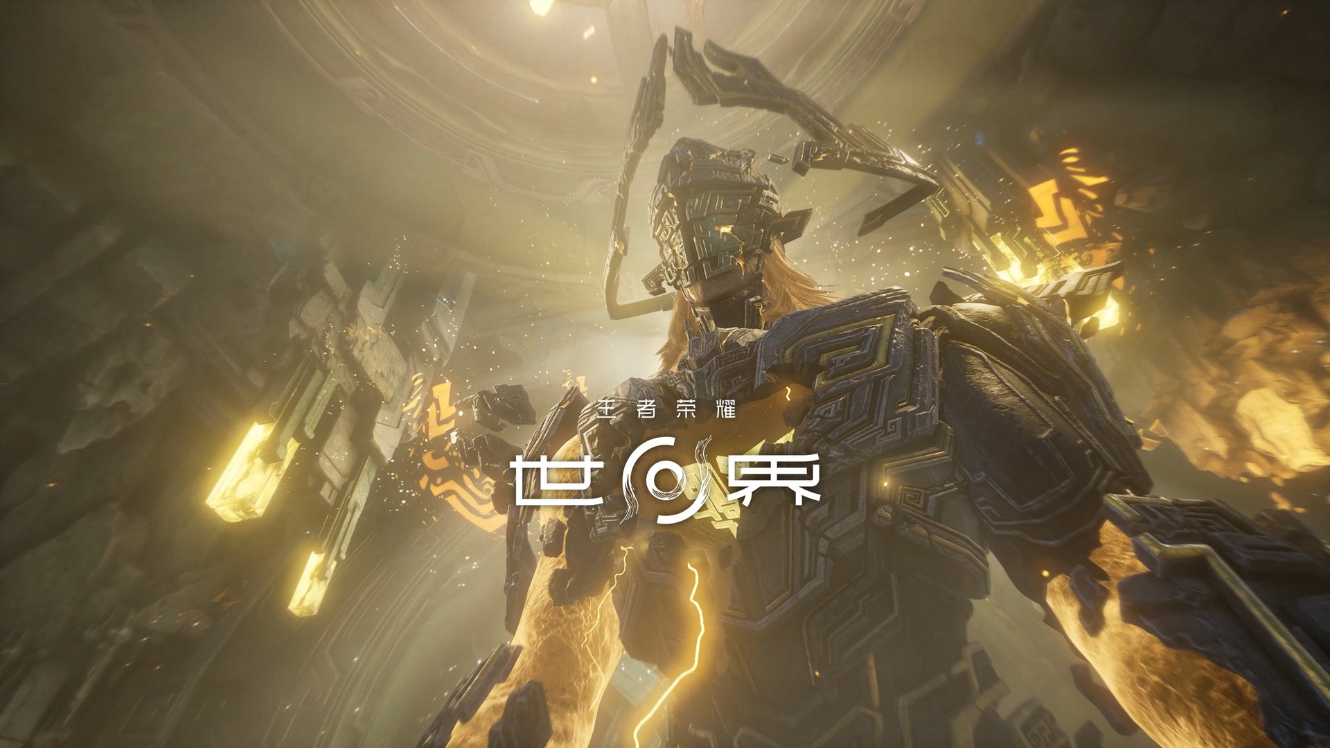 黑暗之魂3 重制版 截图8