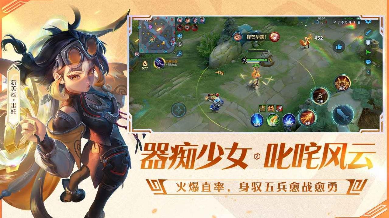 黑暗之魂3 重制版 截图9