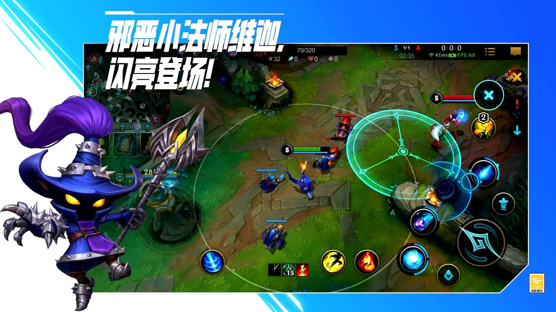 赛博朋克2077 截图20