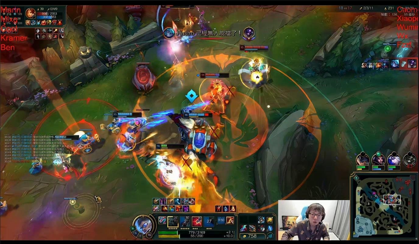 赛博朋克2077 截图23