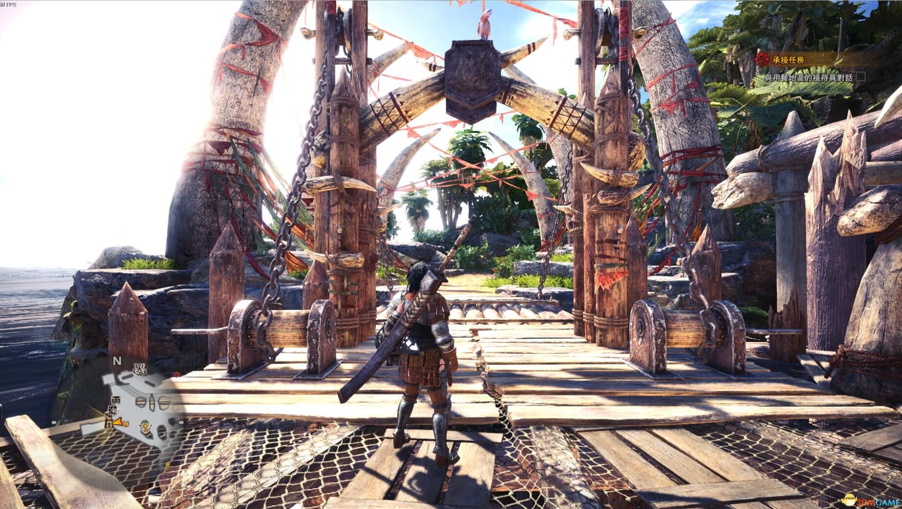 空洞骑士 完整版 截图13