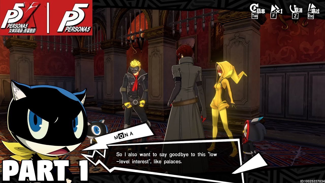 我的世界 年度版 截图16